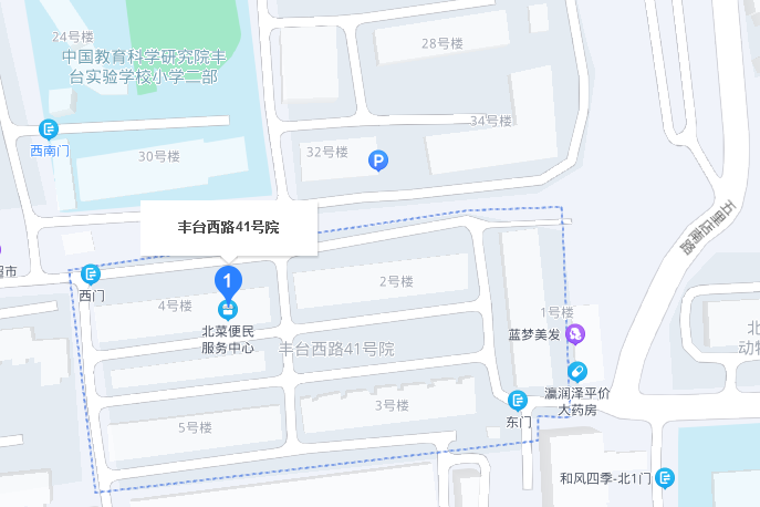 豐臺西路41號院