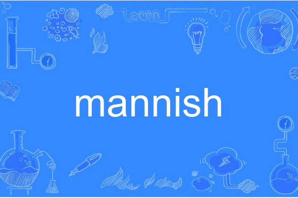 mannish