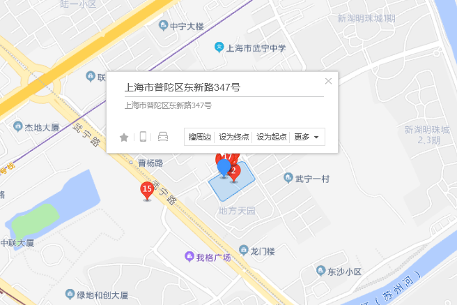 東興路347號