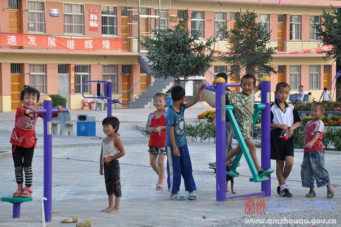 甘肅省天水市秦州區天水鎮咀頭村