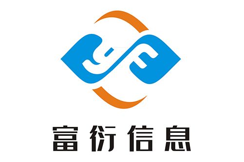 浙江富衍信息科技有限公司