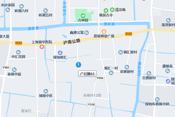 廣衍路63弄