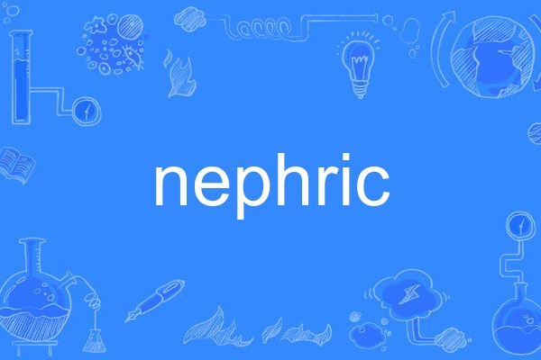 nephric