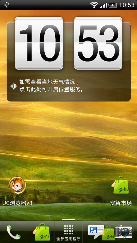 HTCG14/G18 4.0 ROM