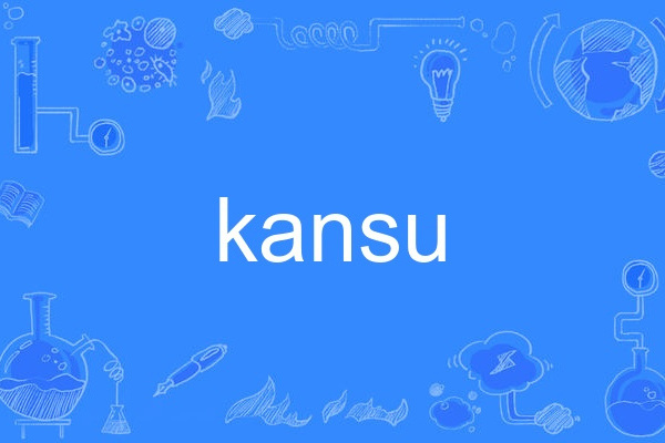 kansu