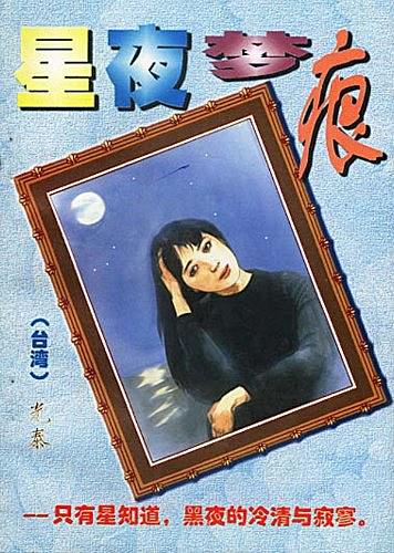 《都市縱情(套裝共5冊)》