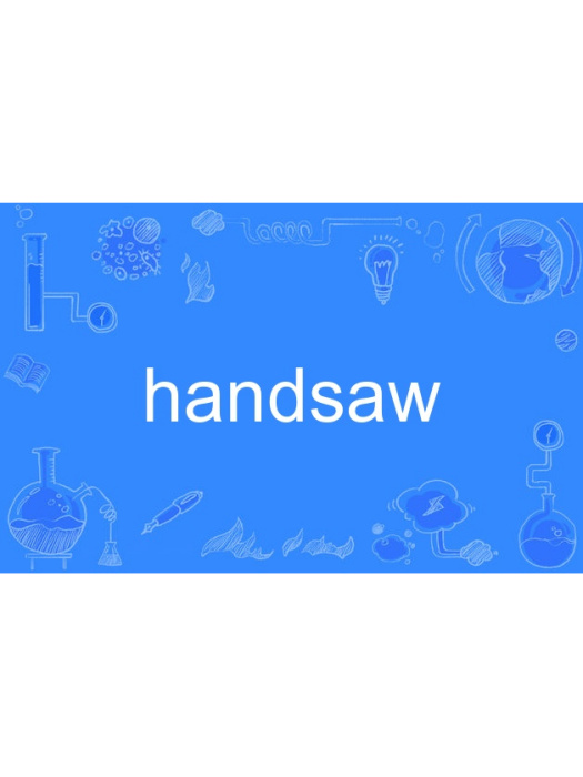 handsaw