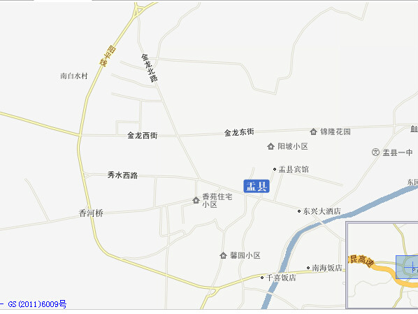 南頭村(山西省盂縣西煙鎮南頭村)