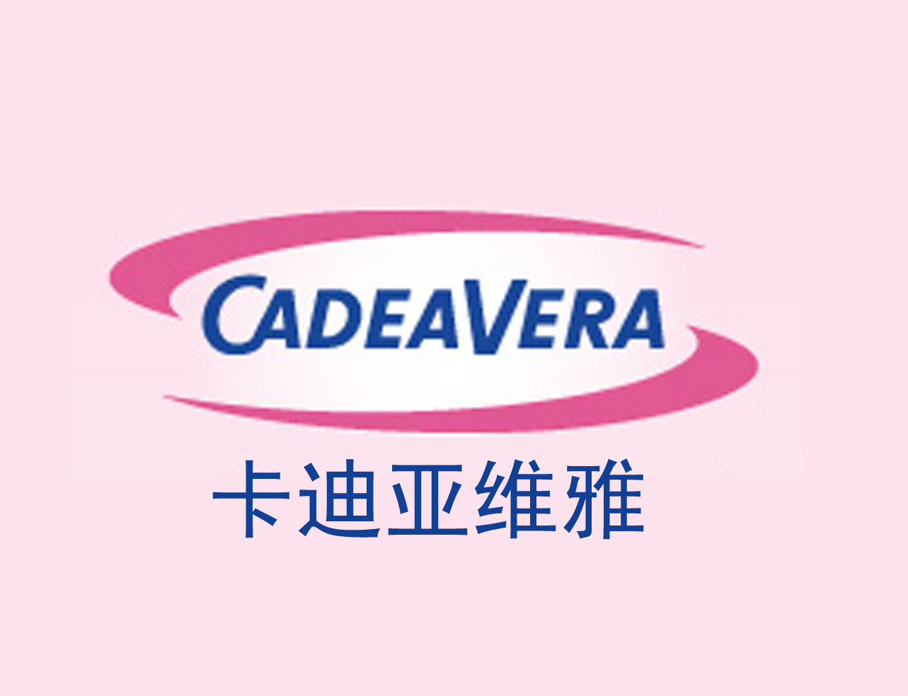 cadeavera