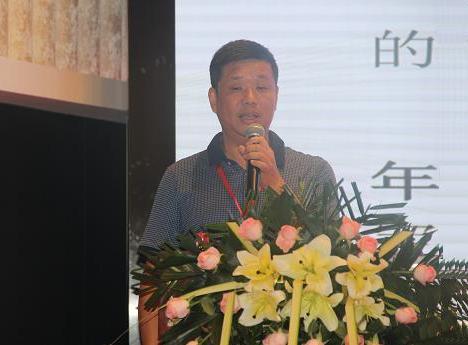 林善平