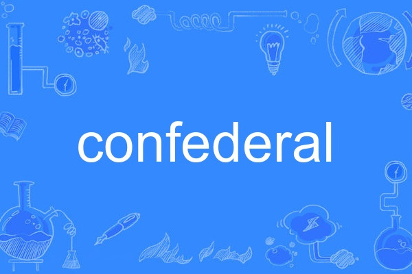 confederal