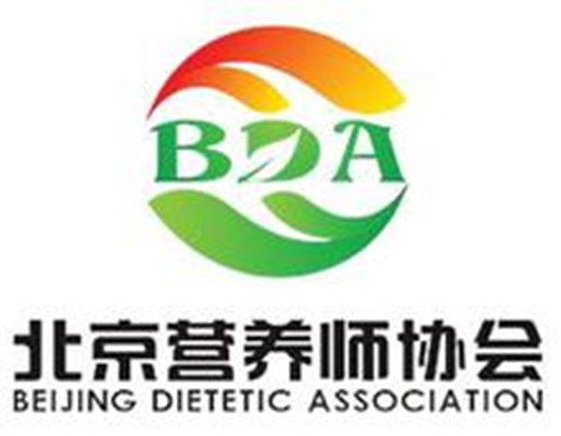 北京營養師協會