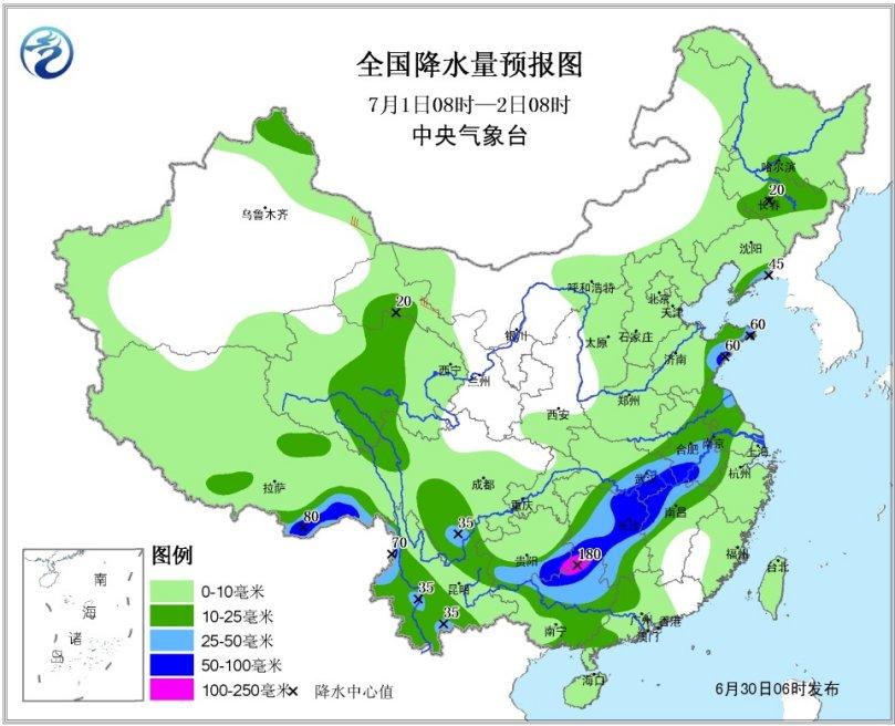 預報區