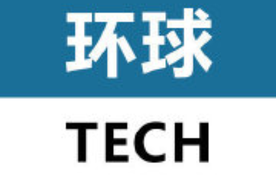 環球Tech