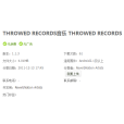 THROWED RECORDS音樂