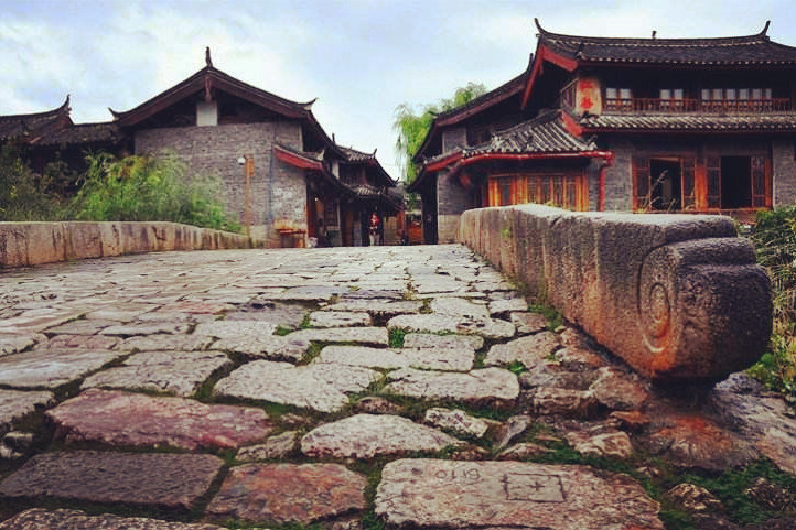 青龍橋(雲南省麗江市青龍橋)