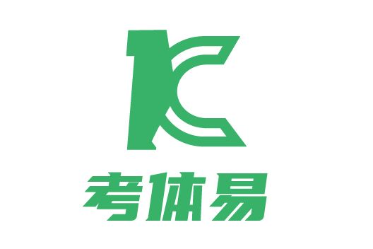 考體易（福建）教育科技有限公司