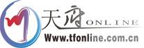 天府ONLINE網站LOGO