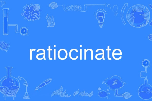 ratiocinate