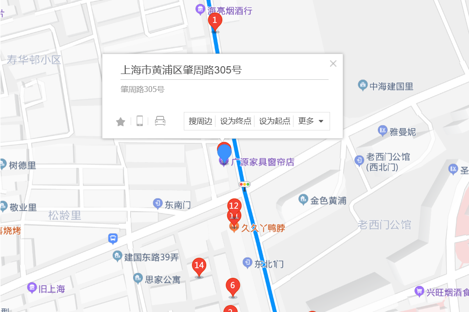 肇州路305號