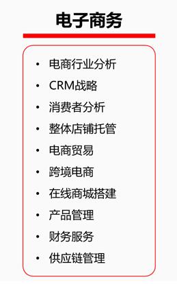 廣州互享網路科技有限公司