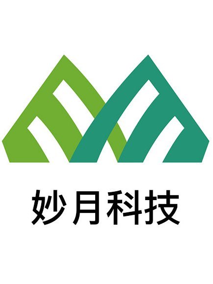 深圳妙月科技有限公司