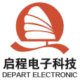 浙江啟程電子科技股份有限公司