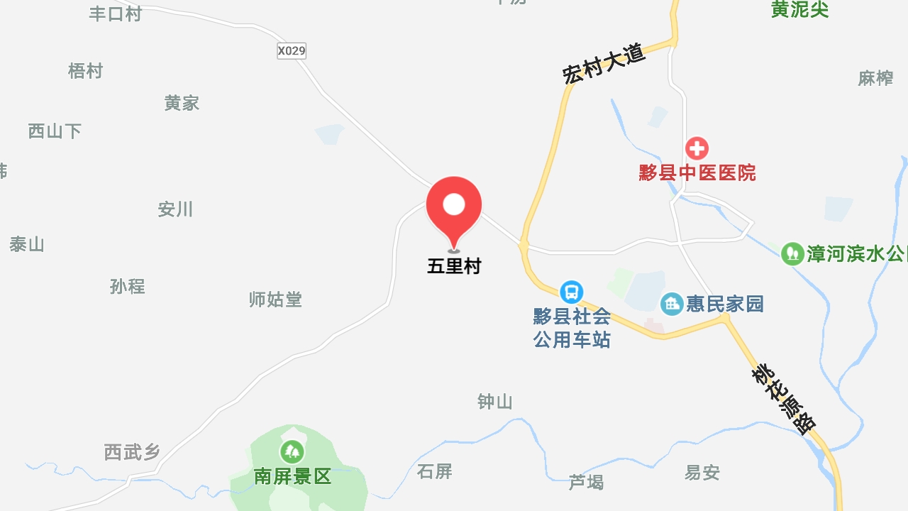 地圖信息