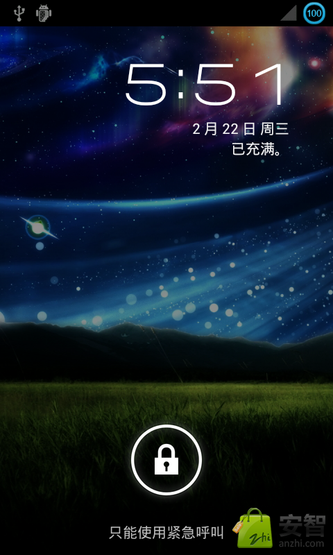 HTC G7 4.0ROM