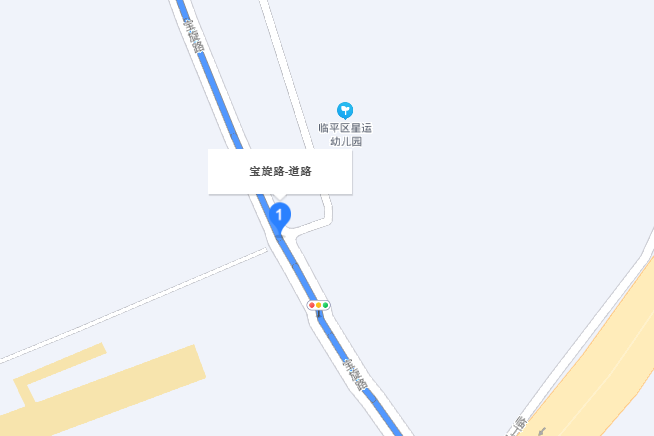 寶旋路