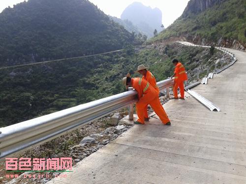 北京市公路安全生命防護工程實施方案