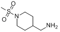 N-1-甲磺醯基-4-甲胺基哌啶