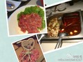 滑牛肉