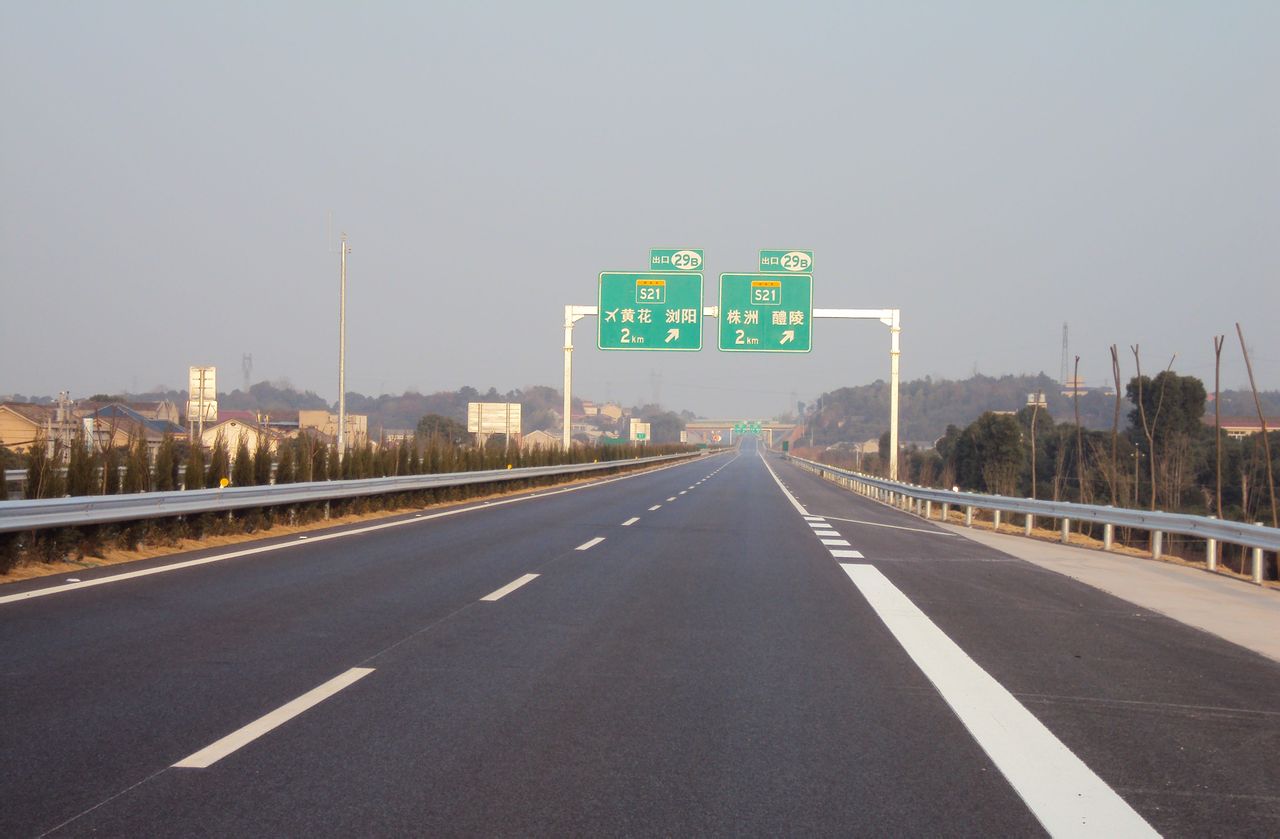 長沙繞城高速公路