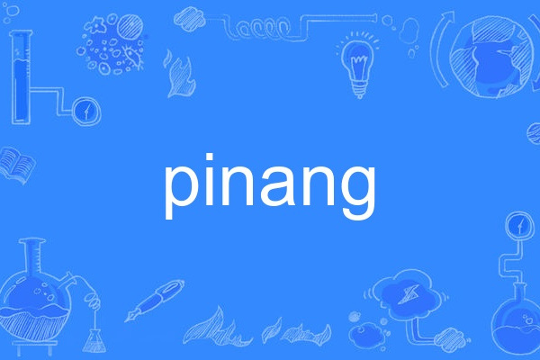 pinang