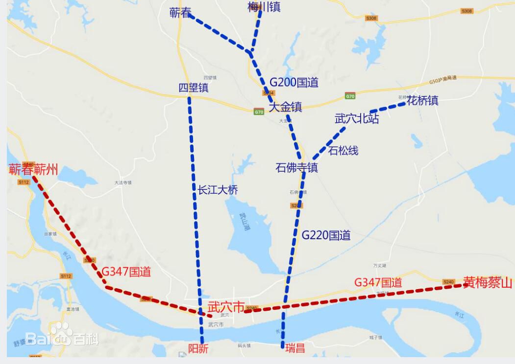 南京—德令哈公路