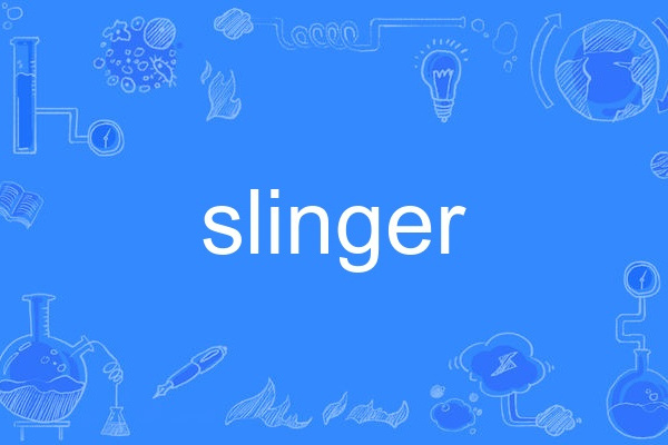 slinger