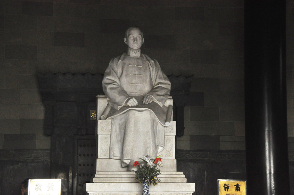 中山陵祭堂孫中山先生坐像