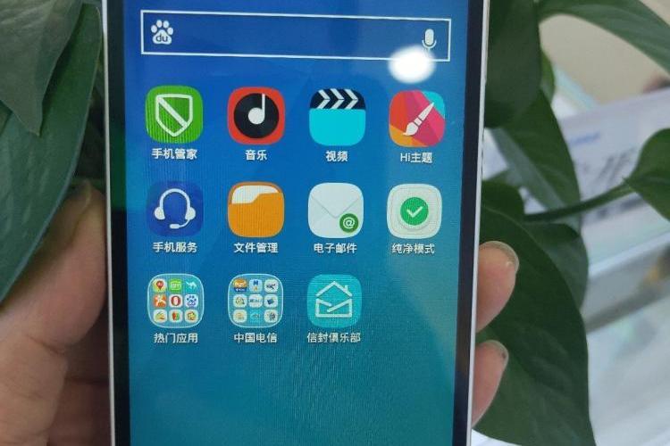 海信E7(E70T/電信4G)