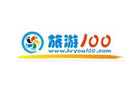 旅遊100網