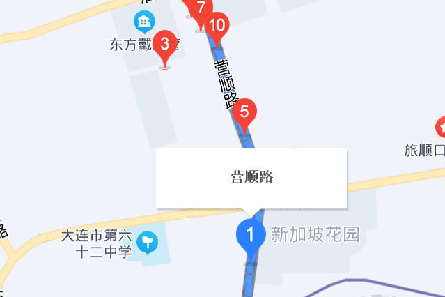 營順路南小區