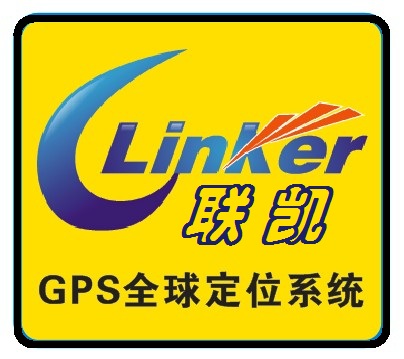 聯凱GPS