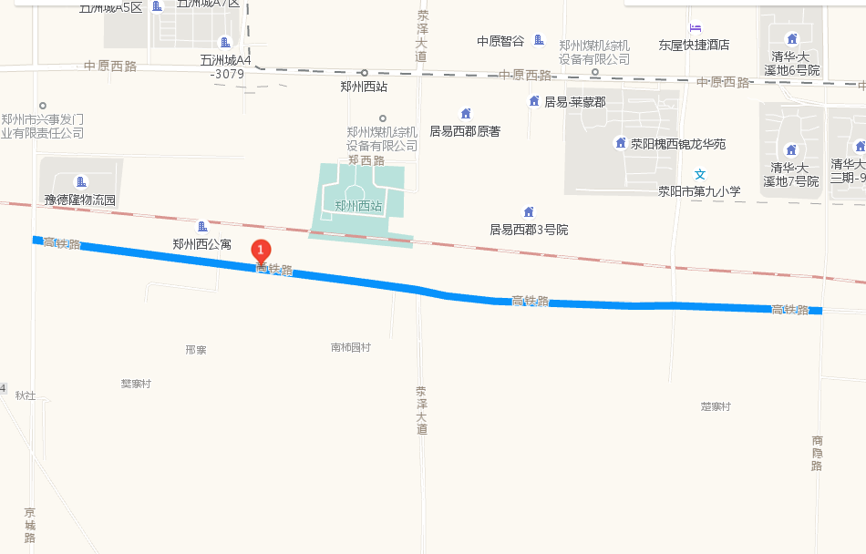 高鐵路(河南省滎陽市高鐵路)