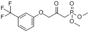 [2-氧代-3-（3-三氟甲基苯氧基）丙基)]磷酸二甲酯