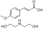 甲氧基肉桂酸DEA鹽