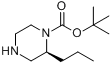 (S)-1-叔丁氧羰基-2-丙基哌嗪