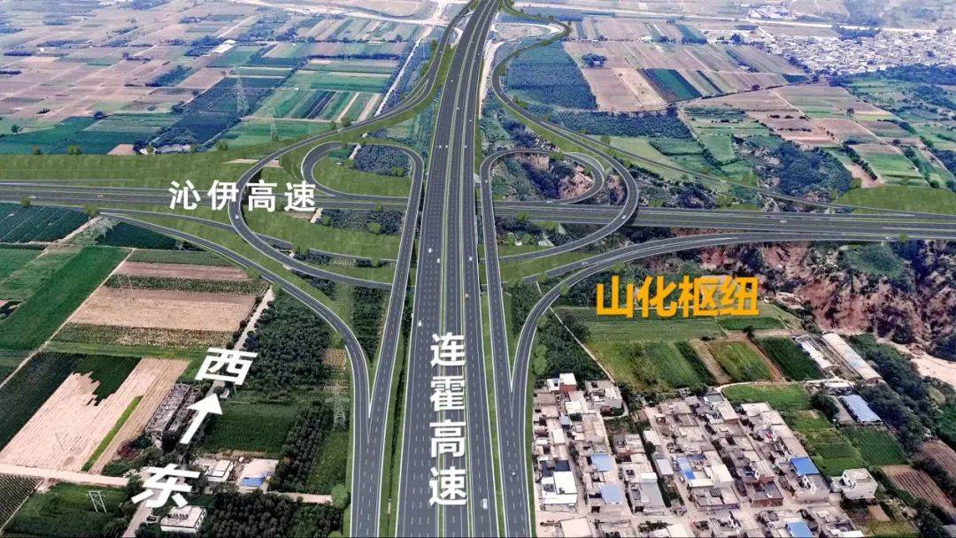 焦作高速公路