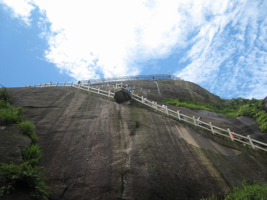 玉蒼山風景區