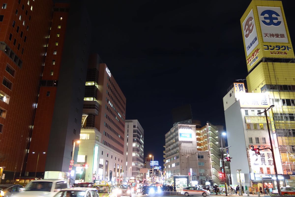 日本 福 岡 市   主要商業街之  天神 商業 街