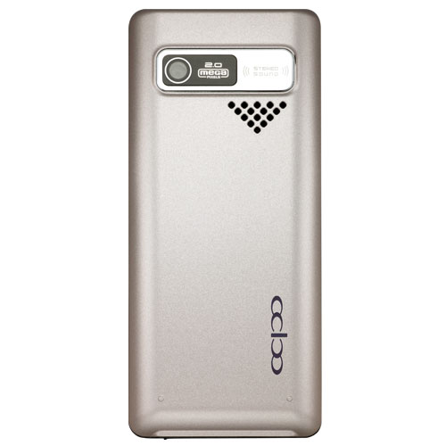 CCPO A518